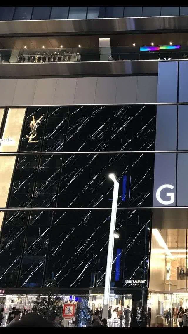 Backlit Stone Glass